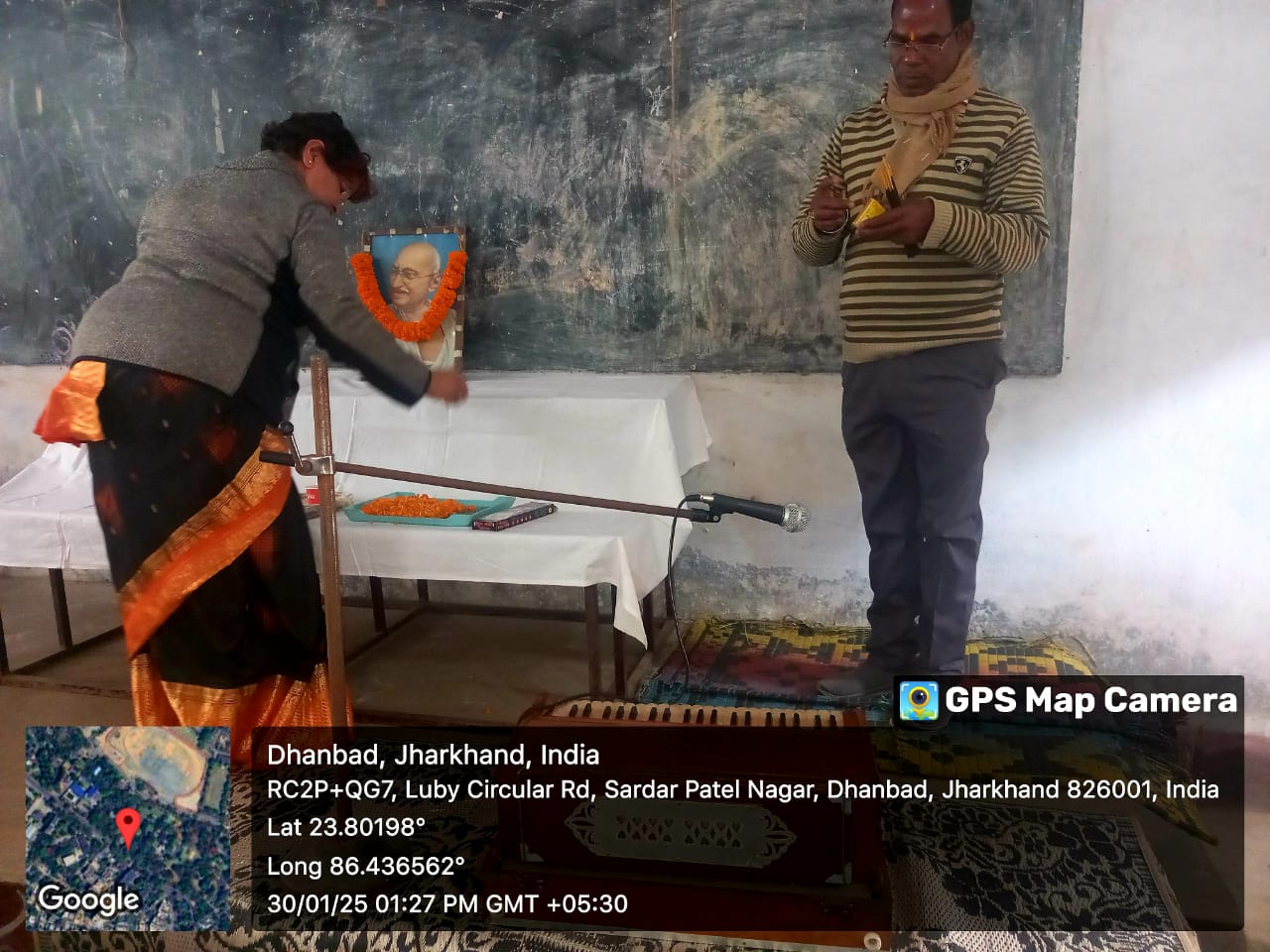 events-image